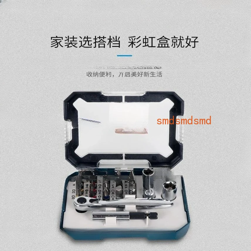 26 pieces screw batch head set, electric screwdriver, electric batch head, screwdriver head, ratchet, small fly wrench