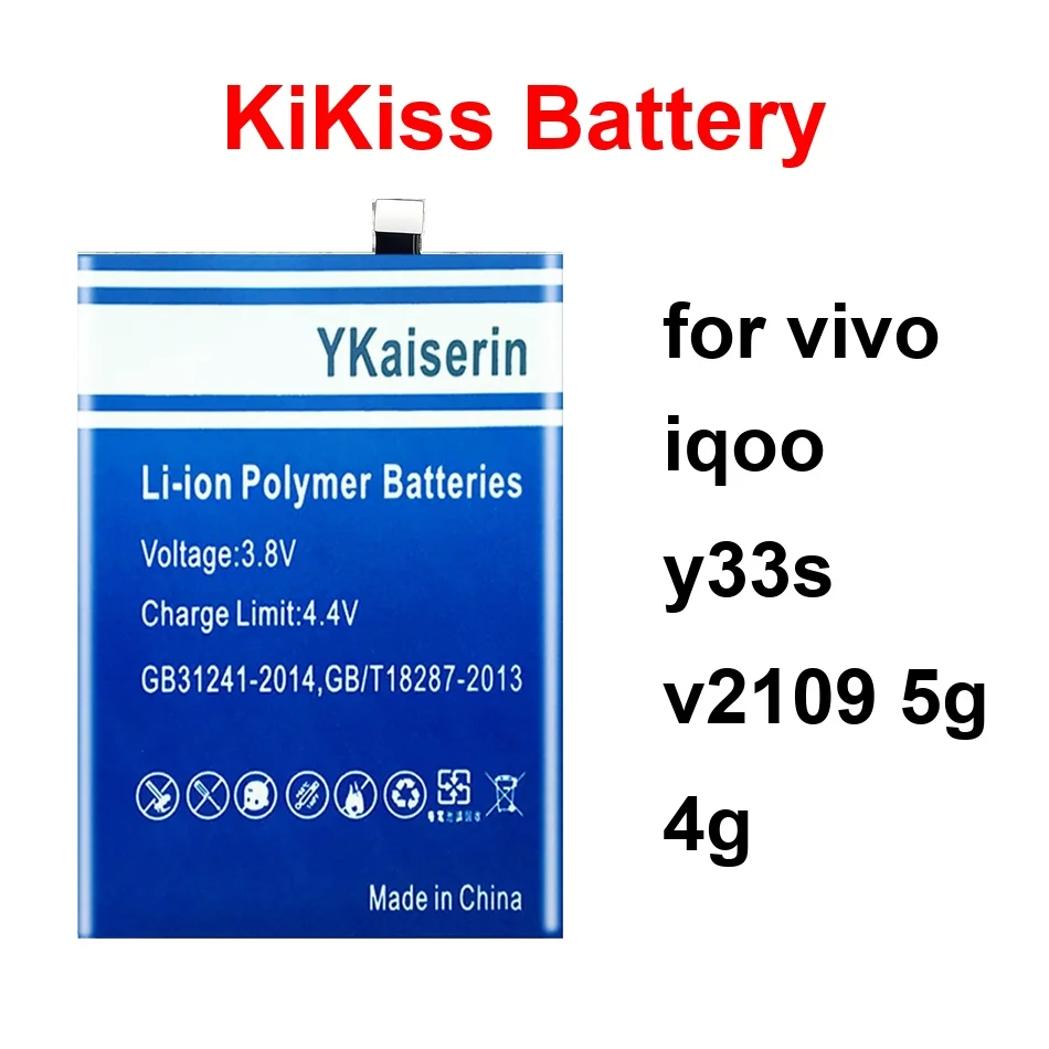 

Mobile Phone Battery Safe B-S2 B-T6 B-S1 5500Mah For Vivo Iqoo Y33s V2109 5G 4G