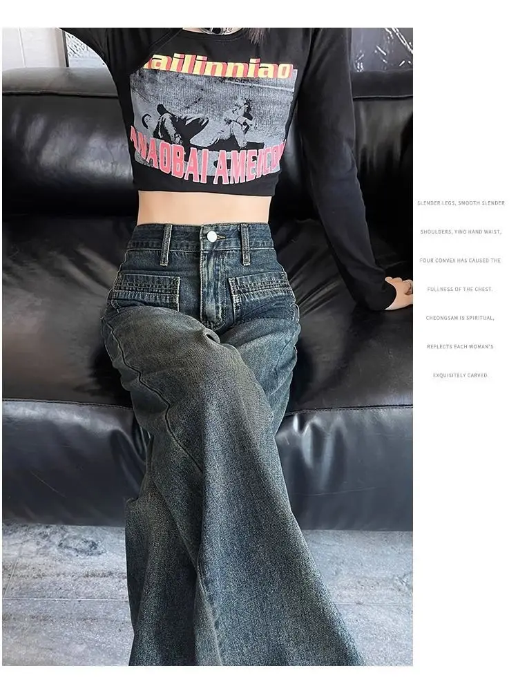 Jeans Femme Curvy Hose Y2k Plus Size Petite Tall Short Figure Bodycon Slender Thin Stretch Vertical Stripes Slim Waist