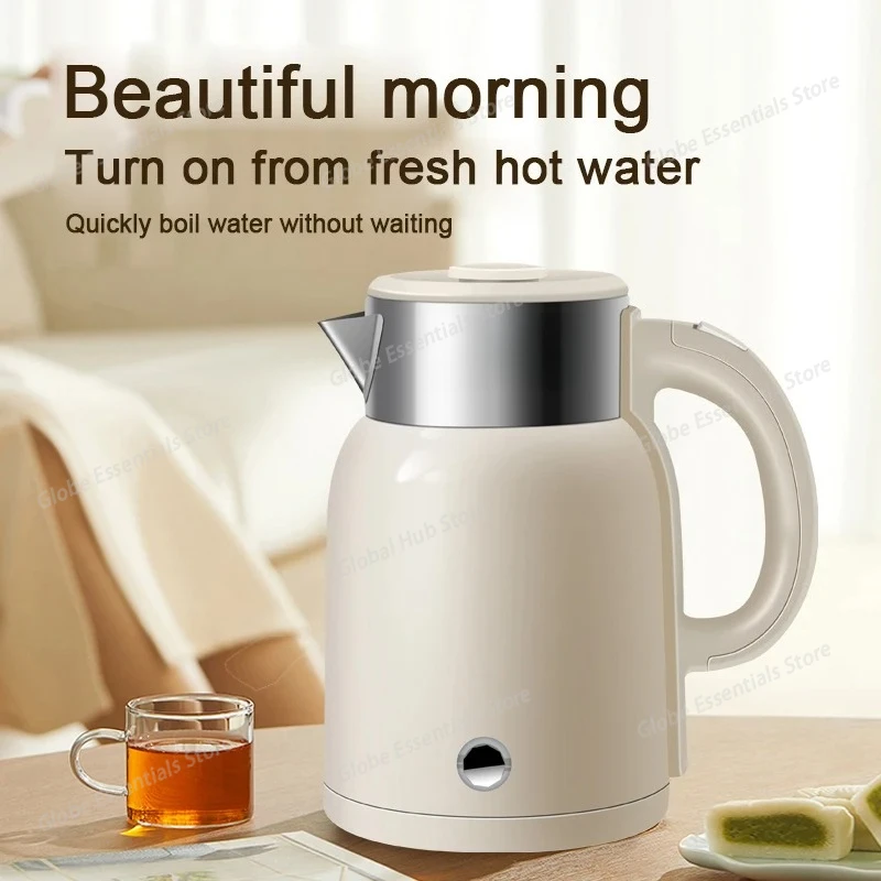 

Интеллектуальный электрический чайник с постоянной температурой, 1500 Вт, электрический чайник из нержавеющей стали, бытовой портативный электрический чайник 2,0 л