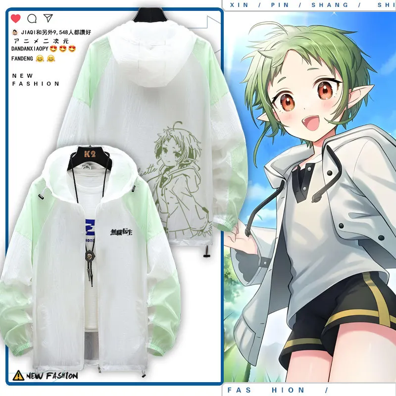Ropa de algodón reborn desempleada de verano Rudy Loki Eilis Ropa de protección solar para hombres y mujeres jl