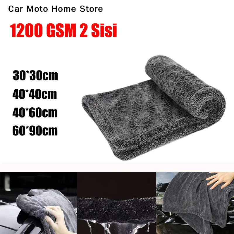 

【DM】Microfiber Drying Towel Twisted Pile 2 Sides 1200 GSM Thick Microfiber Cloth Super Absorbent Car Motorcycle Drying Cloth