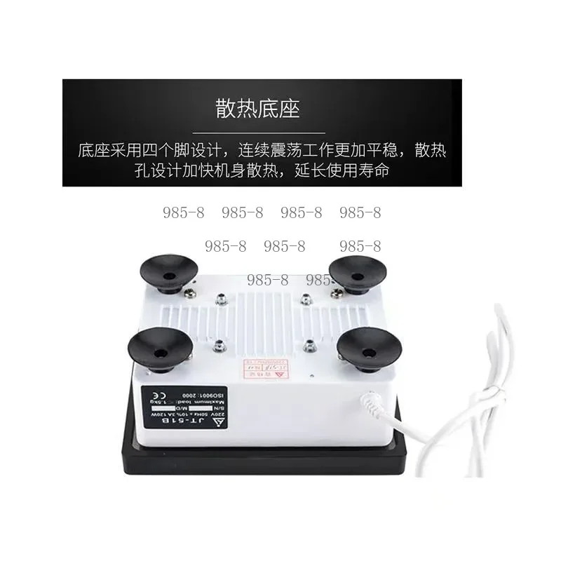 High Efficiency Dental Lab Square Oscillator Model JG-203, Powerful Dental Vibrator Tool For Plaster Mixing Work