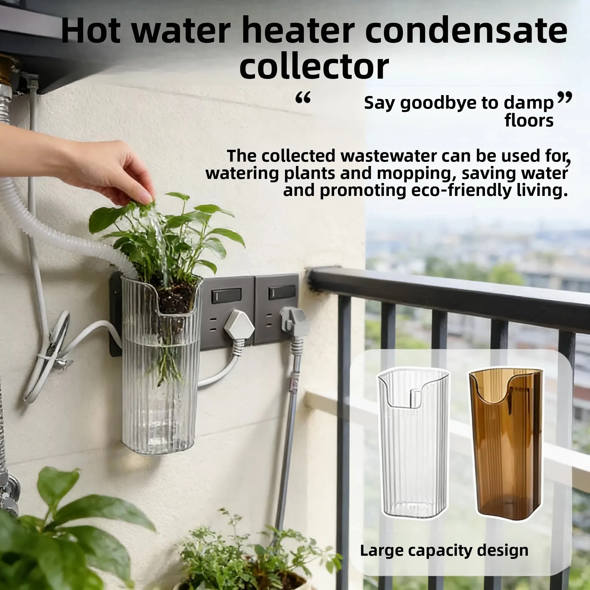 

New 2026 Air Conditioner Condensate Water Collector Drip Proof Storage Box Practical Household Tool Moisture Proof Plastic