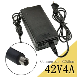 42V 4A Smart Battery Charger for 10S 36V 37V Li-ion  Battery Charger Connector RCA8MM