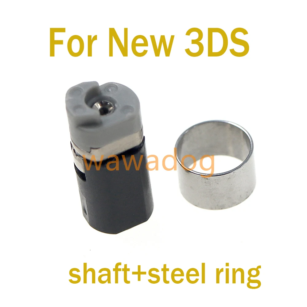 

6 комплектов осевого шарнирного вала, металлический ствол, стальное кольцо для Nintendo, новая консоль 3DS, запасная часть