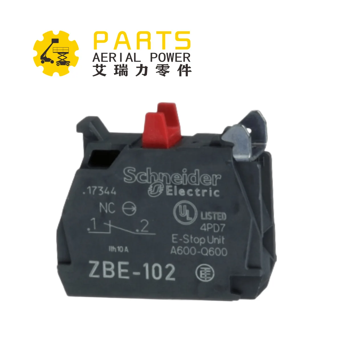 

4360476 Контакты торцевой точки для машин JLG Lift Skyjack
