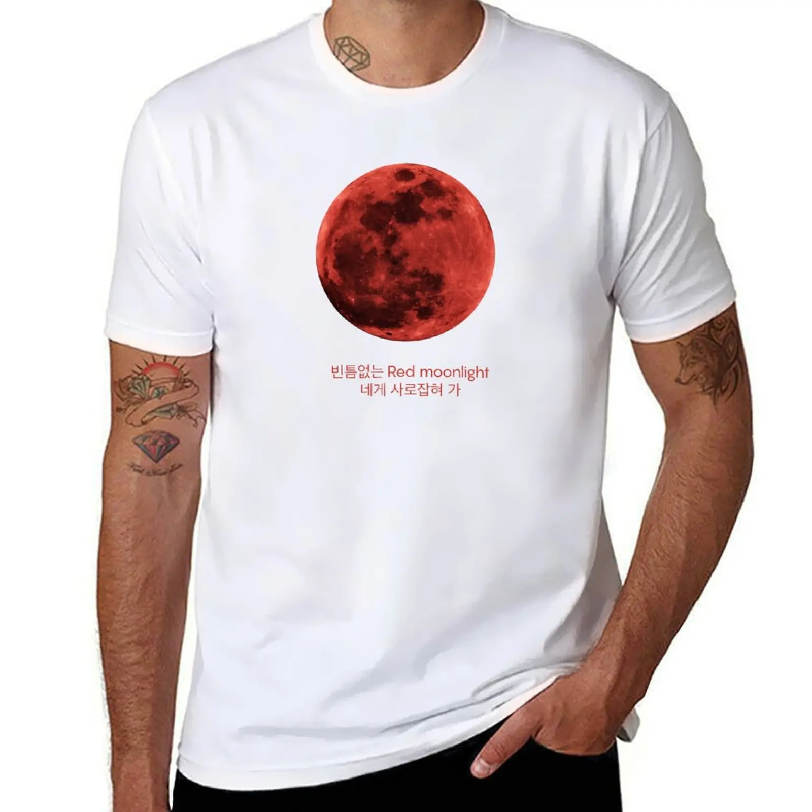 KARD Red Moon Camiseta masculina gráfica camisetas para homem camisetas de algodão 100% Camiseta