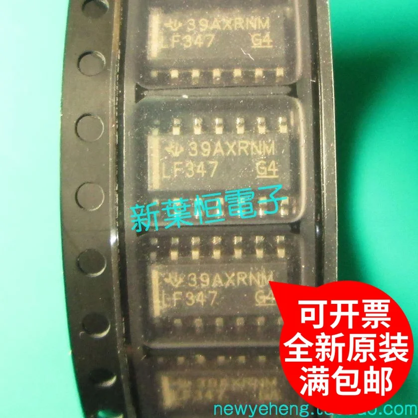 Free shipping  IC LF347WM LF347N NSC   10PCS