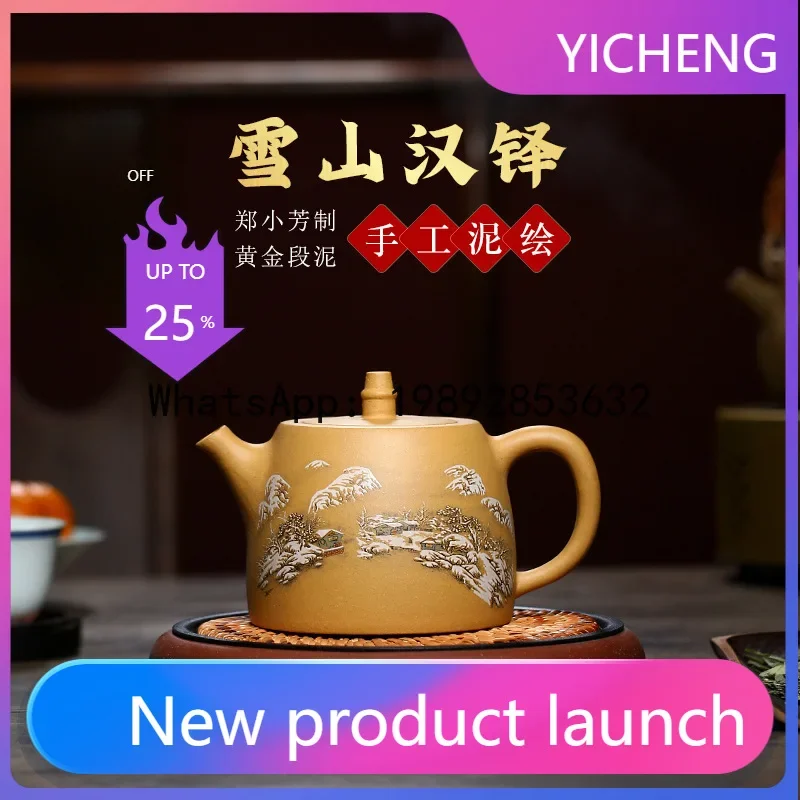 4-10 raw ore gold section mud purple clay pot fully hand-painted, Hando 500ml large-capacity teapot for home use