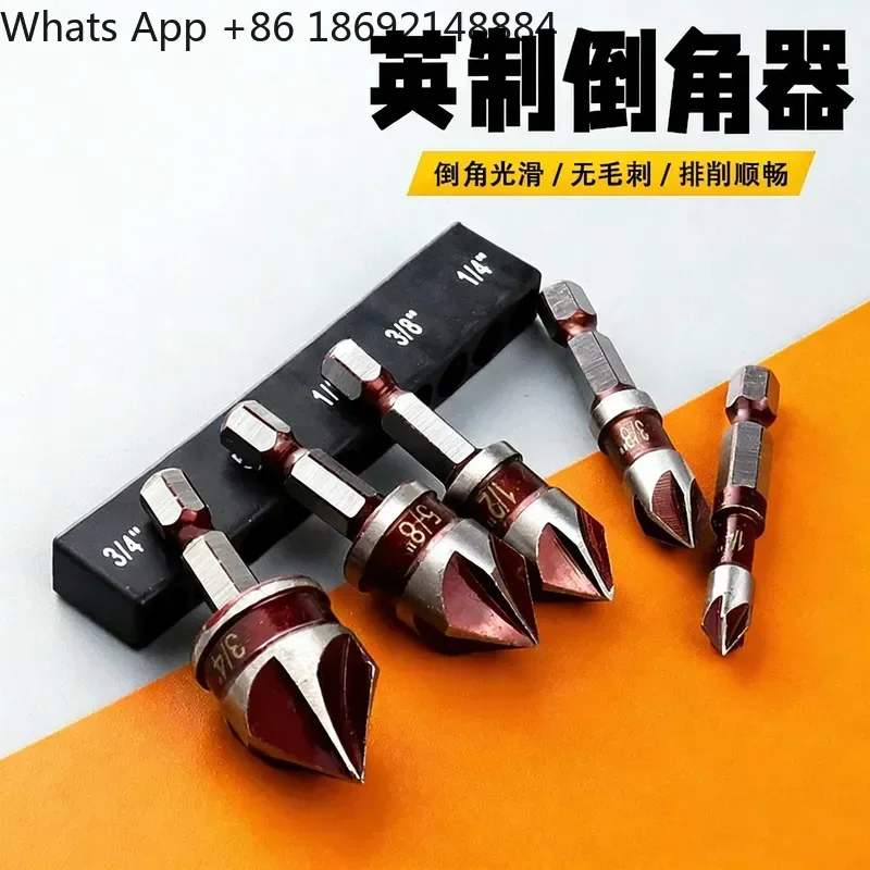 5-Piece Set for Hexagonal Shank Chamfering Tool Red 82° Five-Blade Chamferor Countersink Drill Screw Countersunk Head Tool