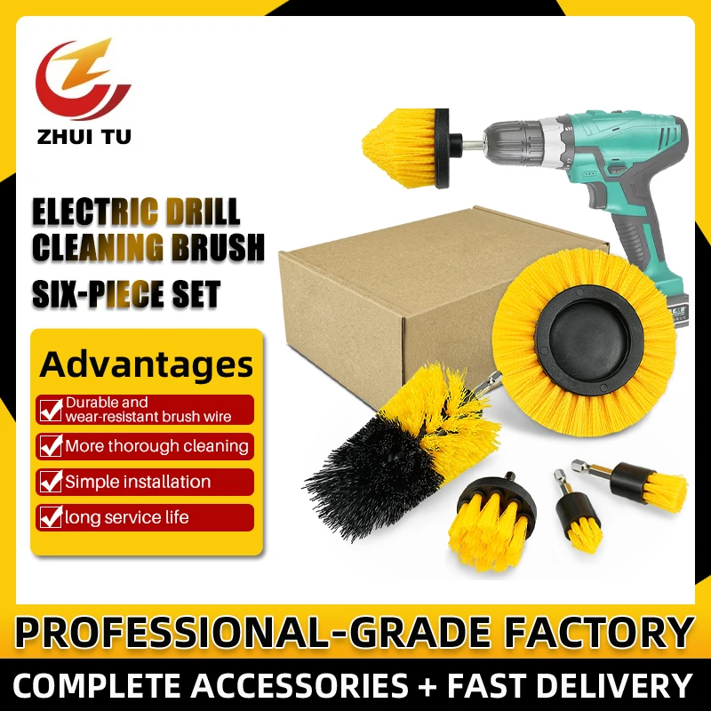 3/4/5/6Pcs Electric Scrubber Brush Drill Brush Kit Power Drills Scrubber Brush For Carpet Glass Car Tires Nylon Brush