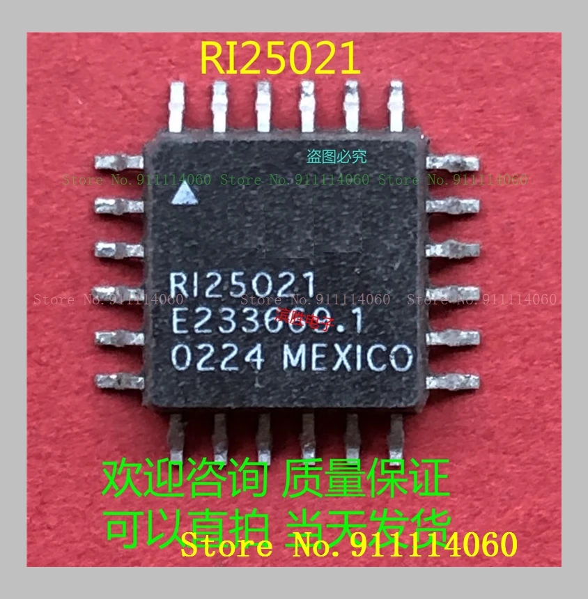 RI25021 QFP24 RI25021