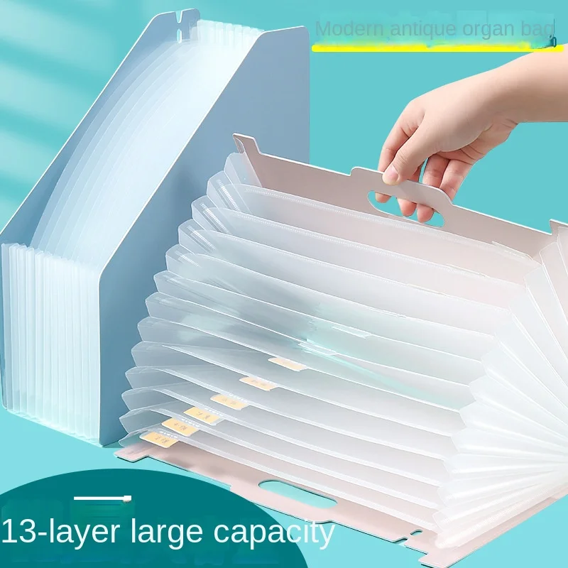 Desktop vertical folder miter organ bag Multi-layer retractable organ storage bag for student test papers