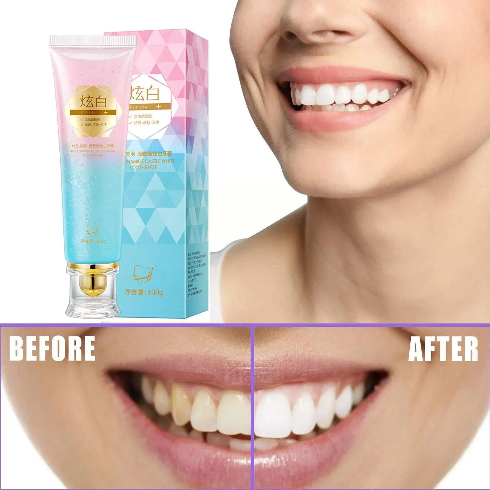 100g Dazzling White Toothpaste Fresh Breath Niacinamide To Remove Bad Care Breath Remove To Toothpaste Tooth Teeth Stains T A7D6