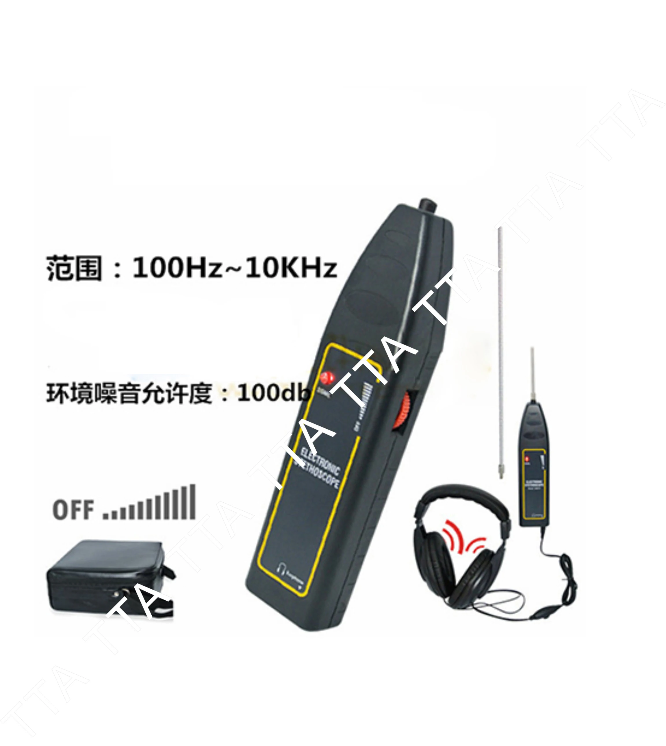 

2025 new Automotive electronic /Automotive maintenance abnormal sound /Sound test diagnostic instrument/EM410