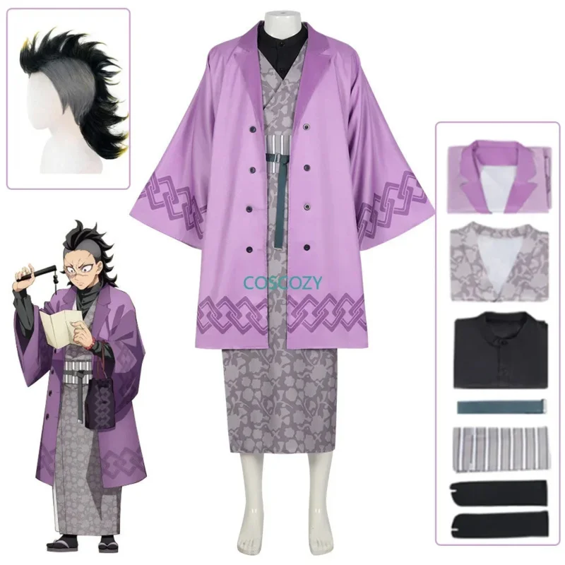 Anime Cosplay Costume Shinazugawa Genya Cosplay Costume Purple Kimono Halloween Party Outfit S-2XL Comic Convention Men's Outfit