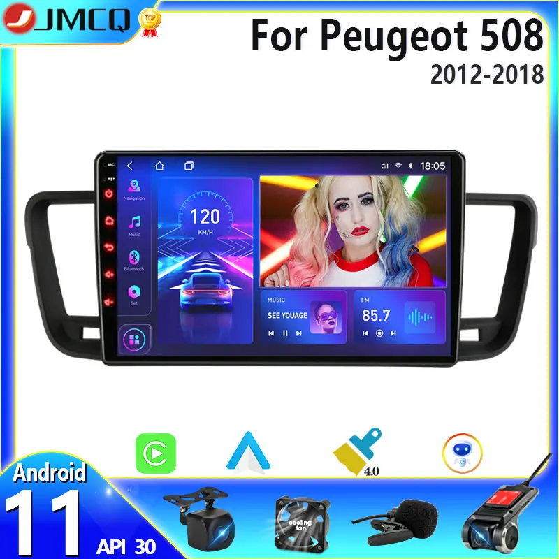 

JMCQ T10 2 din Android 11 Car Radio Multimedia Video Player For Peugeot 508 2011 2012 2013-2018 carplay stereo DSP+48EQ RDS DVD