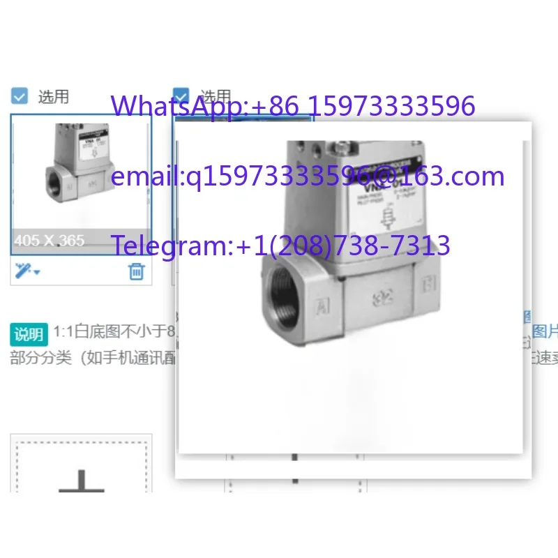 VNA101A VNA101B VNA101C-6A/8A/10 Solenoid Valve Pneumatic Valve 2-Way Air Operated Process Valve