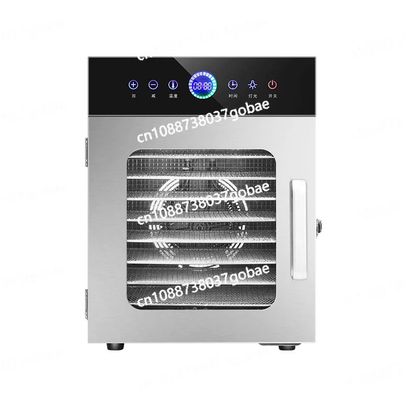 

Dryer commercial large capacity fruit and vegetable food household dried fruit machine