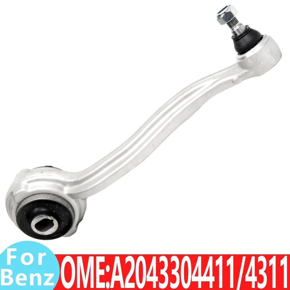 

For Mercedes Benz A2043304411 A2043304311 W204 C320 C350 CDI C180 C250 C280 C300 car drawbar control arm Tow putt bar Auto parts