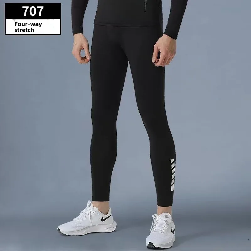 

Мужские спортивные обтягивающие брюки для фитнеса, быстросохнущие, для баскетбола, бега, тренировок, весенне-осенние, цветные, повседневные брюки