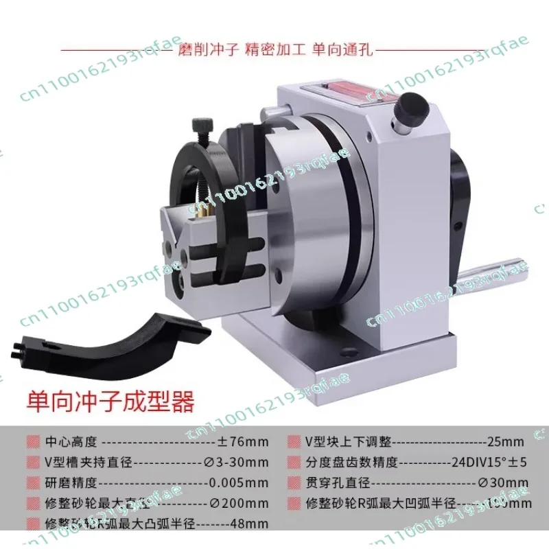 Collet Punch Former Device Punch Grinding Burnisher High Precision 0.005mm