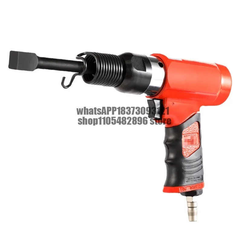 Air shovel steam hammer square head special glue removal punch broken bridge aluminum foam artifact accessories