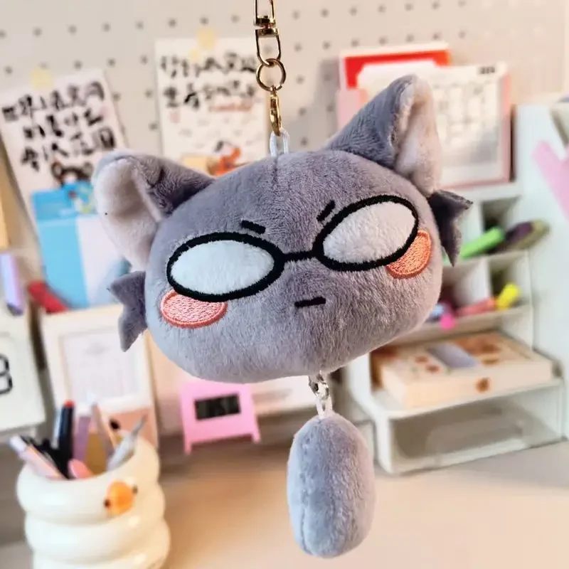 Korean Men's Team 17 Idol Stuffe Plush Starfish Body Doll Keychain the 8 Jun Trainee Fans Gift Send Friends Toys for Kids Xmas