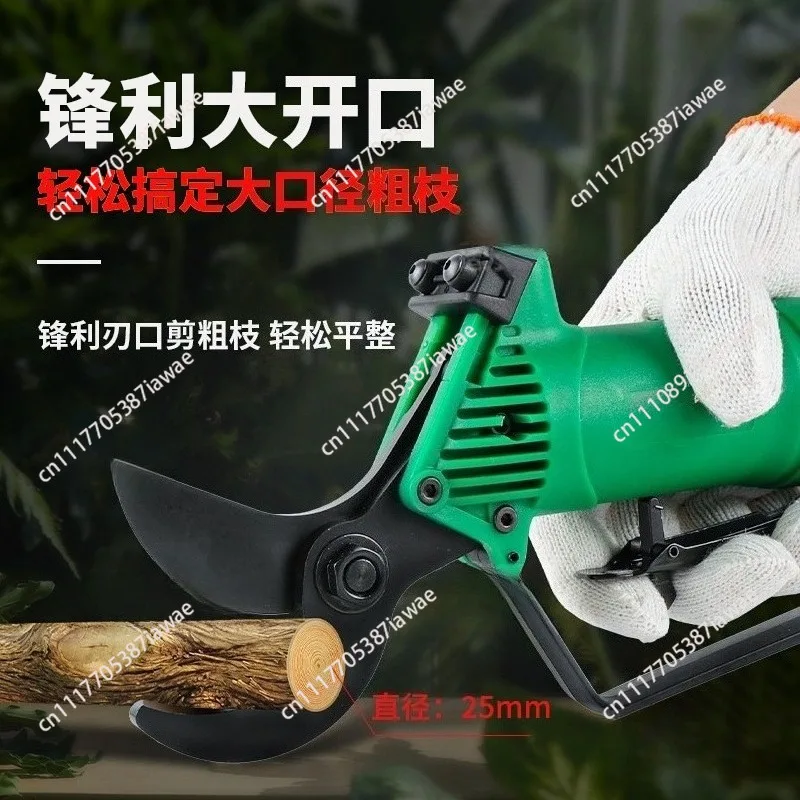 Pneumatic fruit tree pruning shears thick branches Powerful pneumatic shears pruning shears garden gardening tools