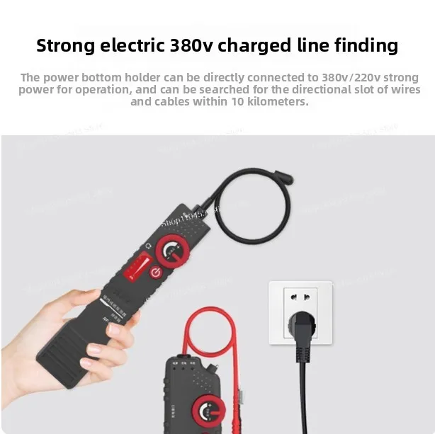 

Wire Finder NF-820 822 Wall Wire Dark Wire Finder