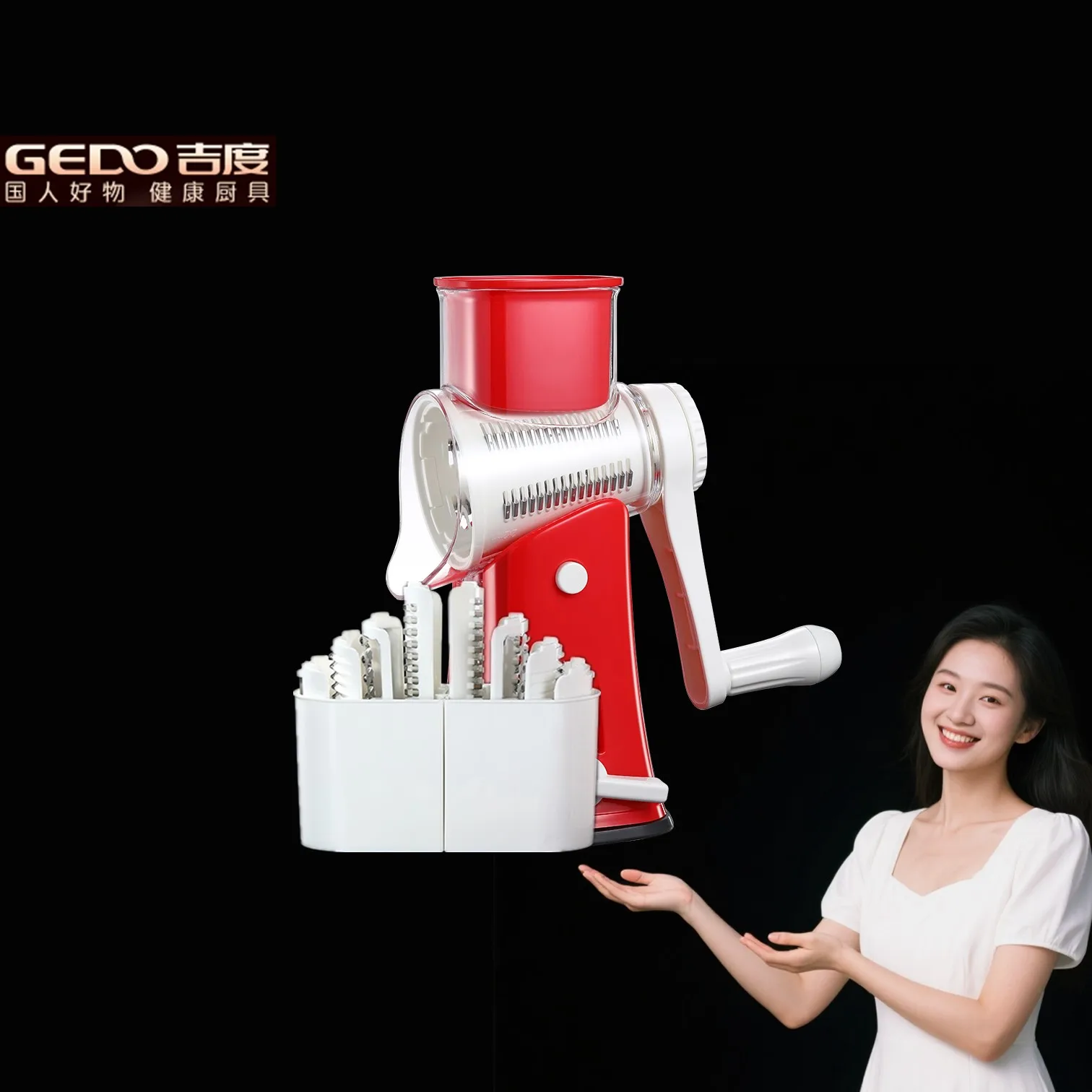 

GEDO Potato Shredder Faster Kitchen Manual Rotary Slicer Energy Saving Ergonomic Handle Vegetable Grater Cooking Cutting Tool