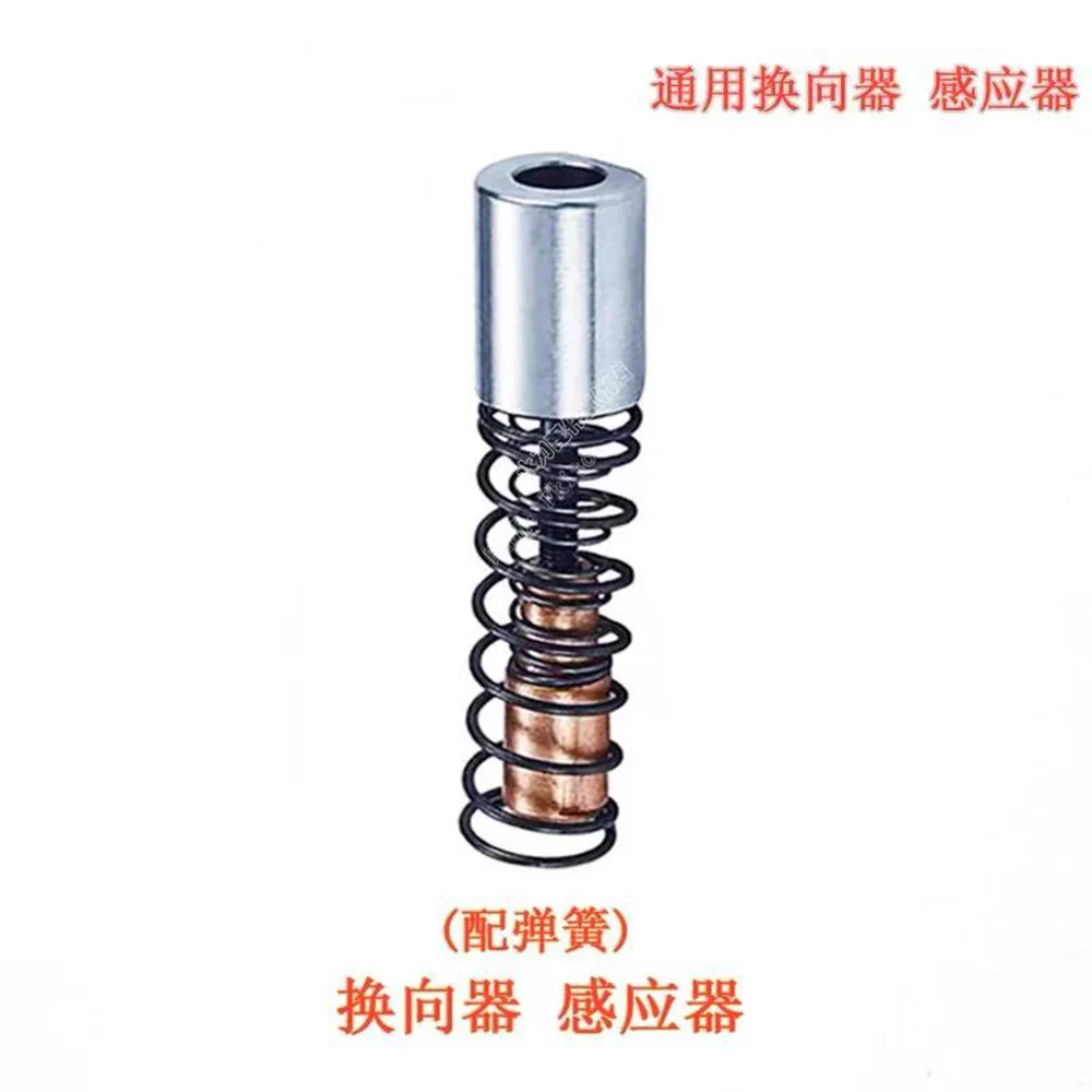 

2sets B8346-1 Waterjet Cutting Head Intensifier Shift Actuator Assy Water Jet Cutter Head Sensor Shift Actuator Assembly