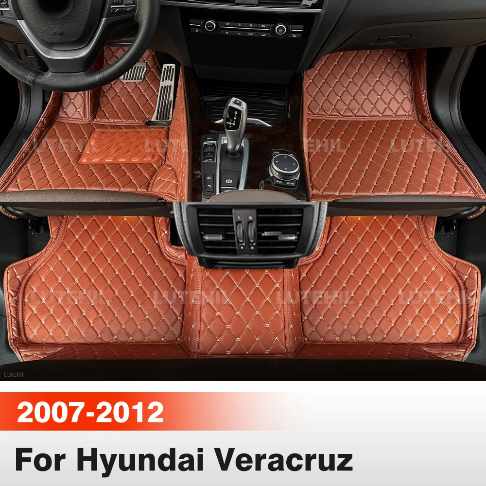 

Автомобильные коврики для Hyundai Veracruz 5/7 мест 2007-2012, всепогодные, из коврового материала, защитные вкладыши для пола, аксессуары для интерьера