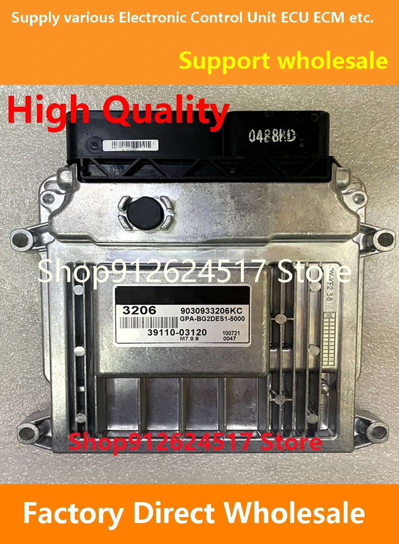

ECU 39110-03120 3206/39114-2B080 B108/39110-02KI0 0016/39140-26AJ0 4J0 Engine Computer Board M7.9.8 Compatible For Hyundai kia