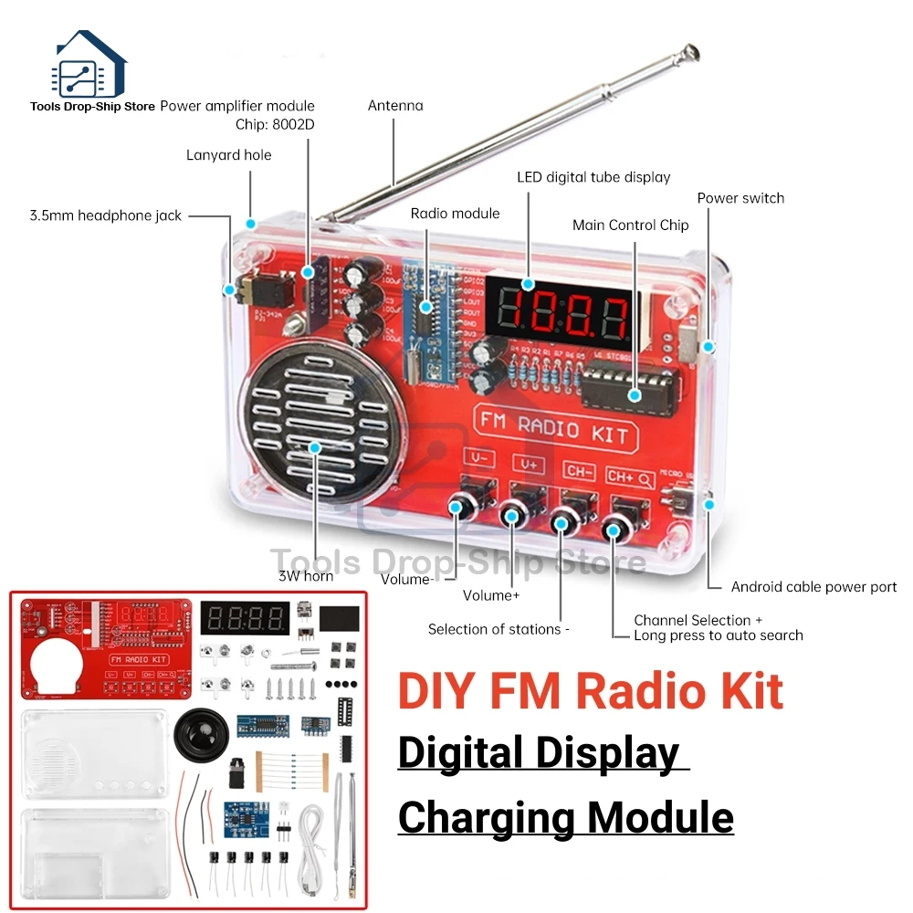 DIY FM Radio Electronic Kit Adjustable Frequency 50Hz-108KHz Digital Display DIY Soldering Project Practice Solder RDA5807