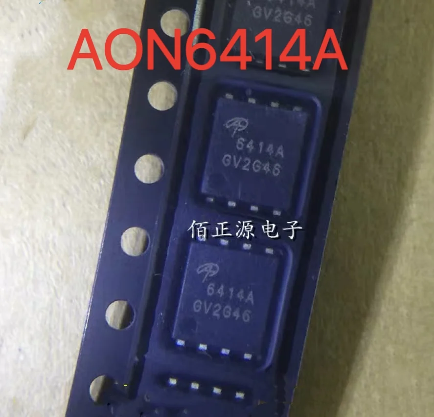 AON6414A silk screen printing 6414A N-channel MOS field-effect transistor patch DFN-8 brand new original stock