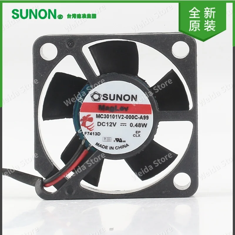 

cooling fan New Sunon 5V 24V 48V DC 12V 0.48W AC EC 3010 30X30X10MM 3CM maglev power supply chassis Two-wire MC30101V2-000C-A99