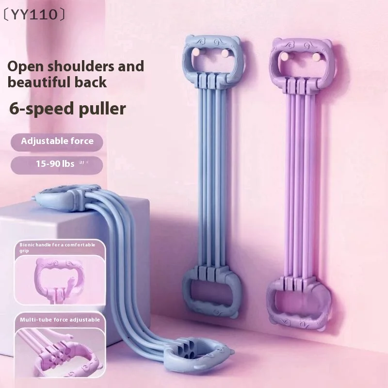 maveraYY110 Elettronici Corda di tensione da libbre regolabile Spalla aperta Allenamento per la schiena Cinghie elastiche per fitness Stretching Esercizio Yoga Corde di tensione