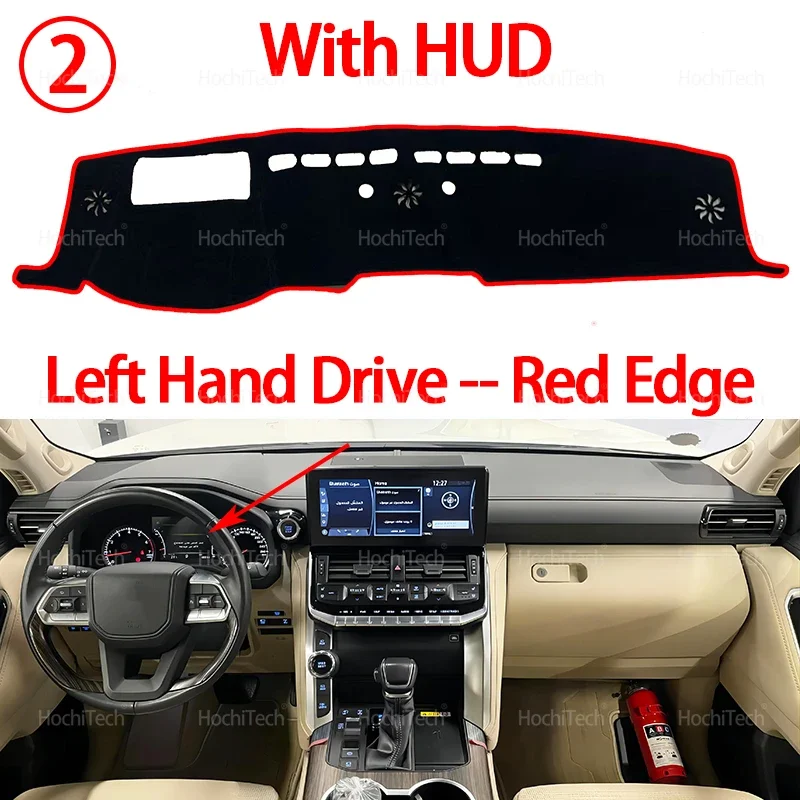 Auto Dashboard Abdeckung Vermeiden Licht Pad Instrument Plattform Abdeckung Matte Teppich Für Toyota Land Cruiser 300 LC300 ZX VX GR-S 2022-2025 – Detail 10