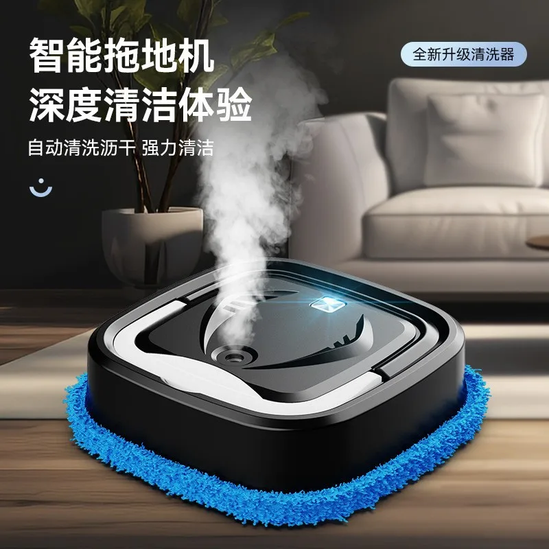 Smart home dual-purpose sweeping robot humidification mop lazy sweeper