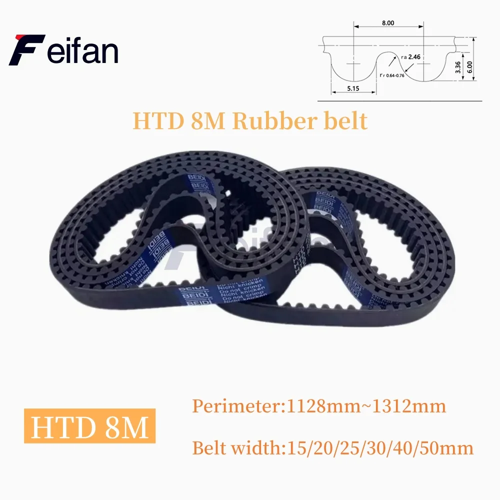 HTD8M Rubber Timing Belt Perimeter 1128 - 1312mm 117 - 140Teeth Closed Loop Synchronous Belt Width 15mm 20mm 25mm 30mm 40mm 50mm