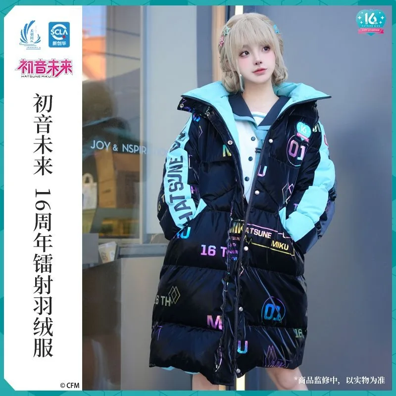 

Hatsune Miku New 2025 Parka Women Men Down Coat Jacket Anime Vocaloid Winter Parkas Thick Casual Long Hooded Warm Overcoat Gift