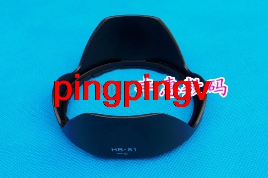 72Mm HB-81 HB81 Bay…