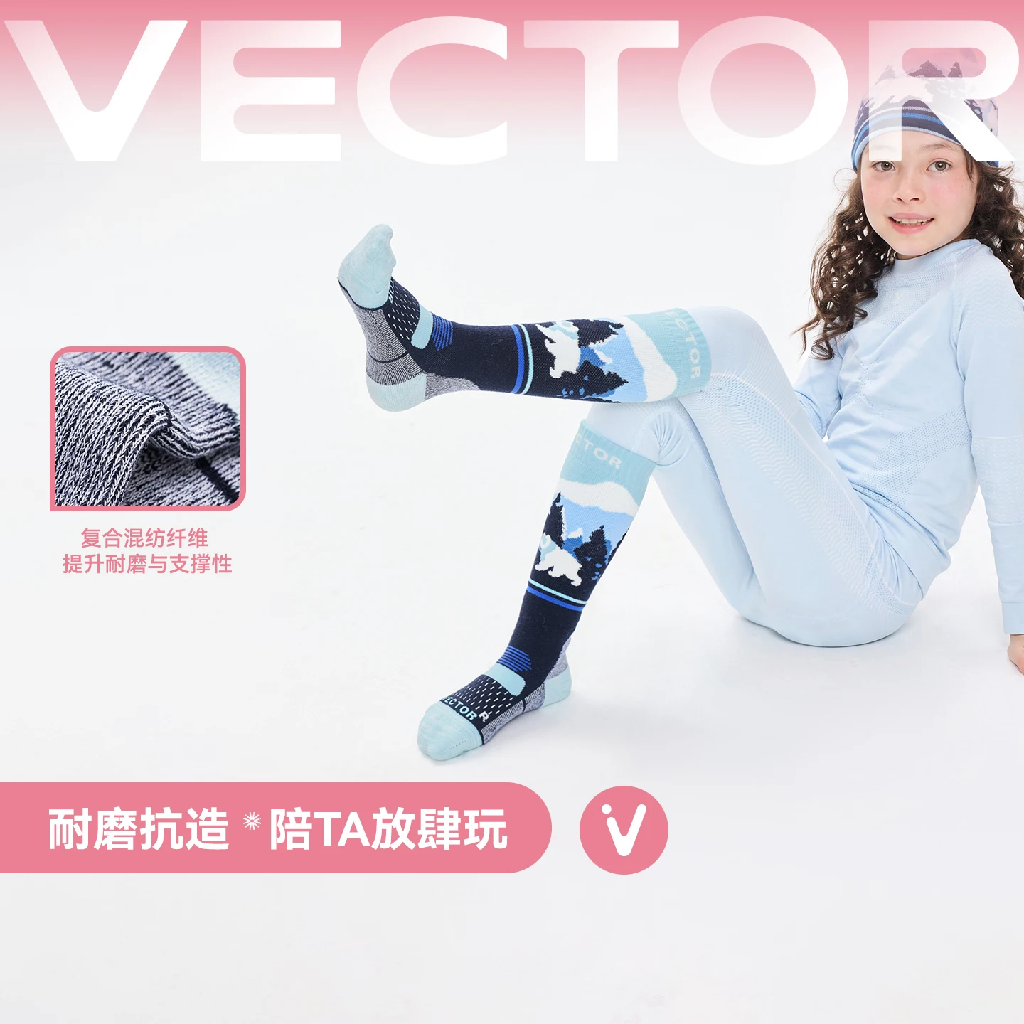 VECTOR High-quality Wool Ski Socks for Children Boys and Girls Professional Bicycle Socks Breathable Performance 2026