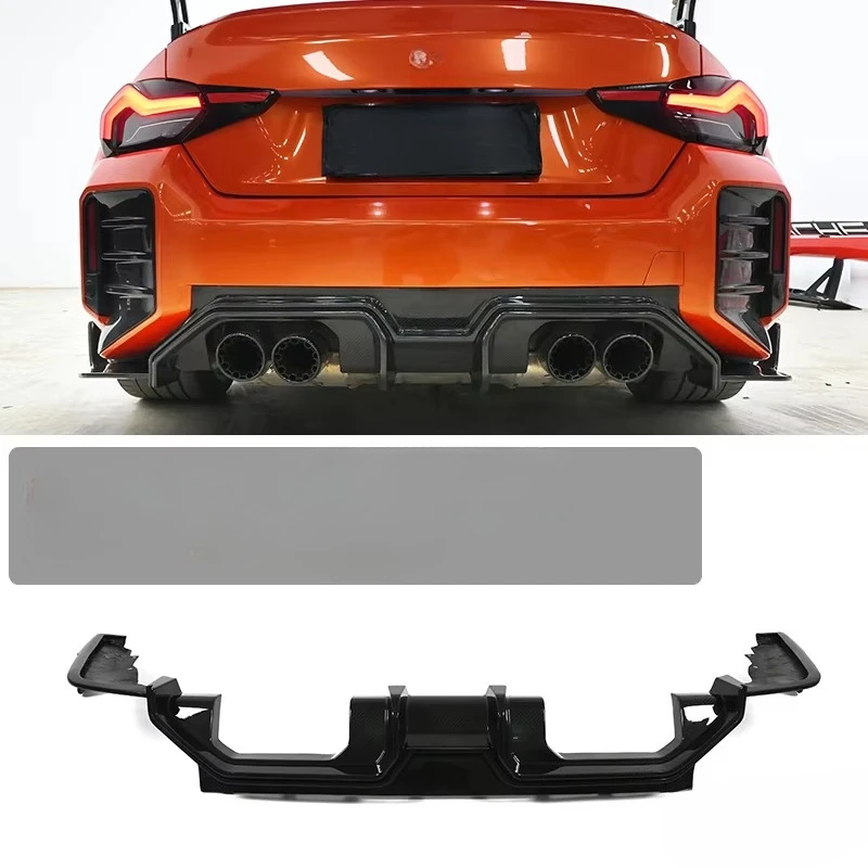 Dry Carbon Fiber Ad Style Rear Diffuser for G87 M2 2023+