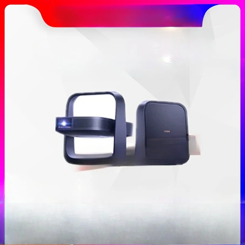 Highlight eye protection, three-color laser, gimbal projector
