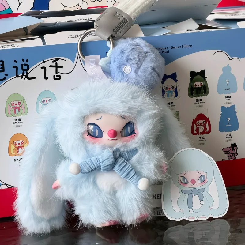 ซีโนโน วี3 แฮง มู้ด ซีรีส์ บลา - Home Decor Collection บทวิจารณ์และราคา