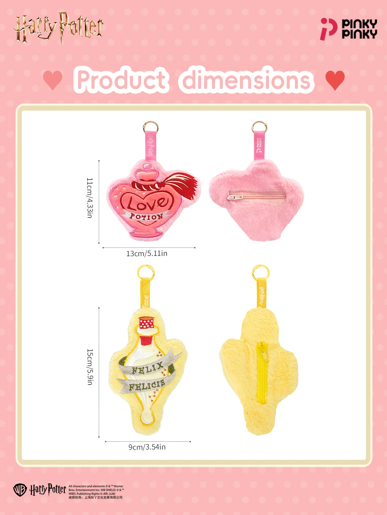 Pinky Harry Potter Plush Bag Charms Accessory Keychain for Daily Halloween Christmas Birthday Gift for Girls Students Fans