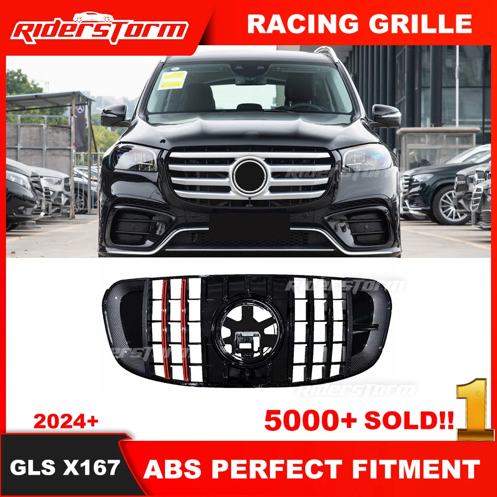 2024y+ Front Bumper Grille for New GLS Class GLS450 4 Matic X167 water transfer printing vertical bar X167 Grille